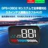 .B "M7-OBDGPS" HUD Head Up Display M7 GPS/OBD2 Compatible Colorful Car Speedometer Windshield