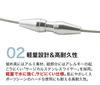 Phiten RAKUWA Magnetic Necklace EXTREME Station Black 50cm and Neck Stiffness Blood [Shoulder Relief] [Stiffness Improvement] [Stiffness Relief]