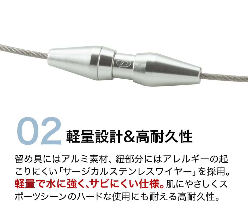 Phiten RAKUWA Magnetic Necklace EXTREME Station Black 50cm and Neck Stiffness Blood [Shoulder Relief] [Stiffness Improvement] [Stiffness Relief]