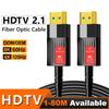 8K HDMI 2.1 Оптоволоконный кабель Совместимый с HDMI кабель 8K60Hz 4K120Hz 48Gbps HDR EARC Для HDTV PS5 Проектора 5м/10м/20м/40м/50мХороший продукт