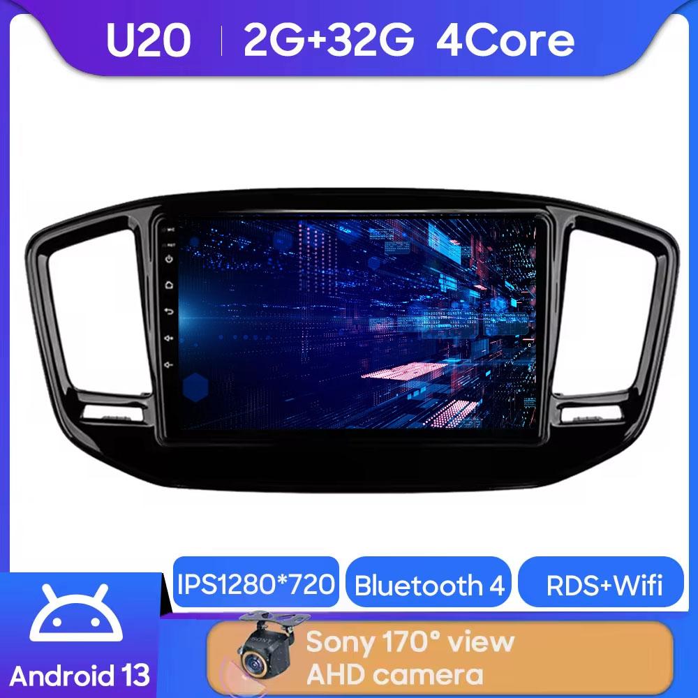 Android Мультимедиа Для Geely Emgrand X7 Vision X6 Haoqing SUV 2014 - 2020 Автомобильный Стерео Процессор Радио QLED Плеер Навигация Carplay