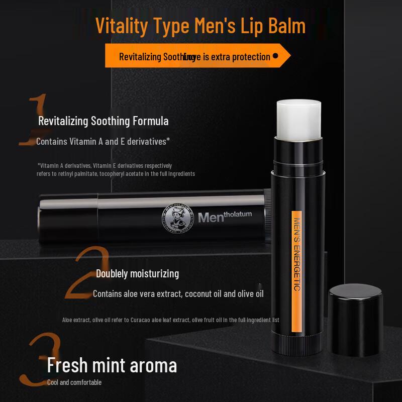 Mentholatum Men's Lip Balm