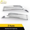 21 Kustu Rearview Mirror Reflector Trim & Bright Strip Accessory