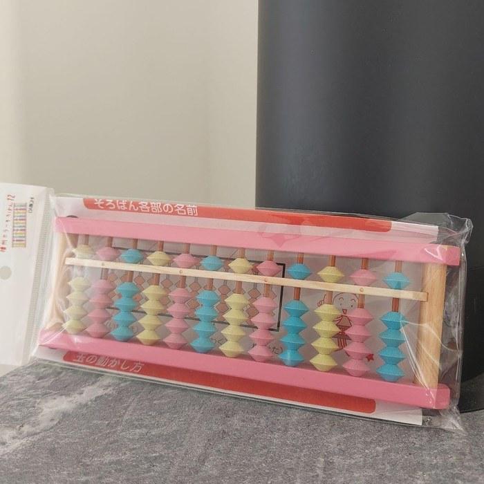 Shishu Soroban Shishu Color Soroban 9 Pastel