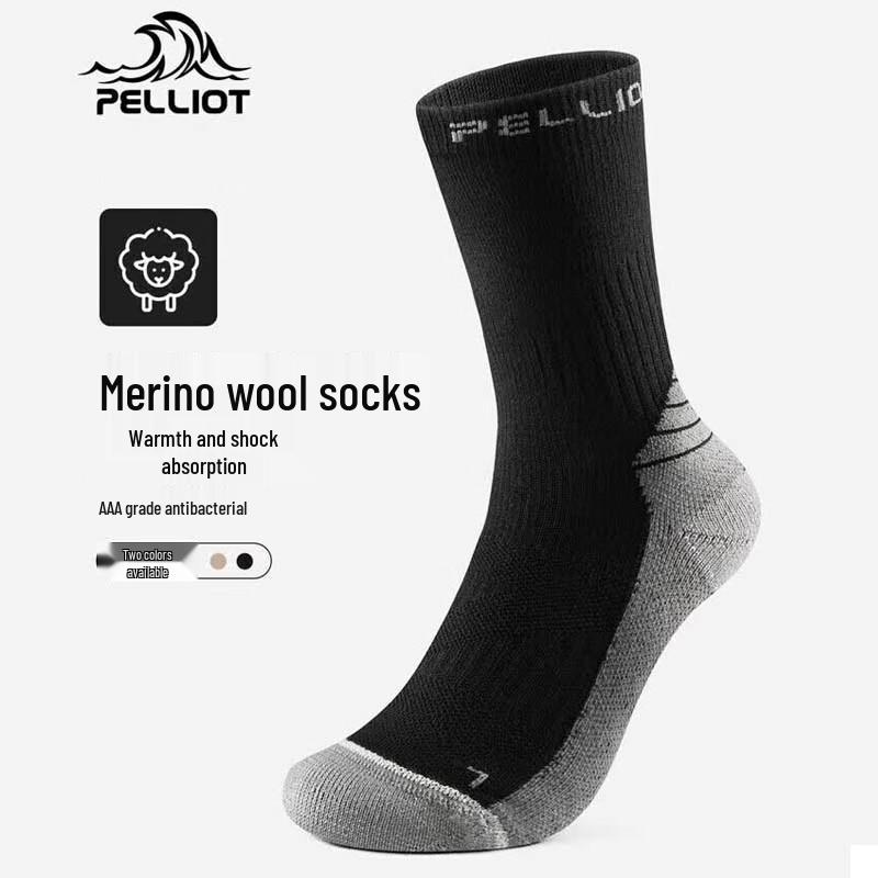 Pelliot Outdoor Thickened Hiking Socks