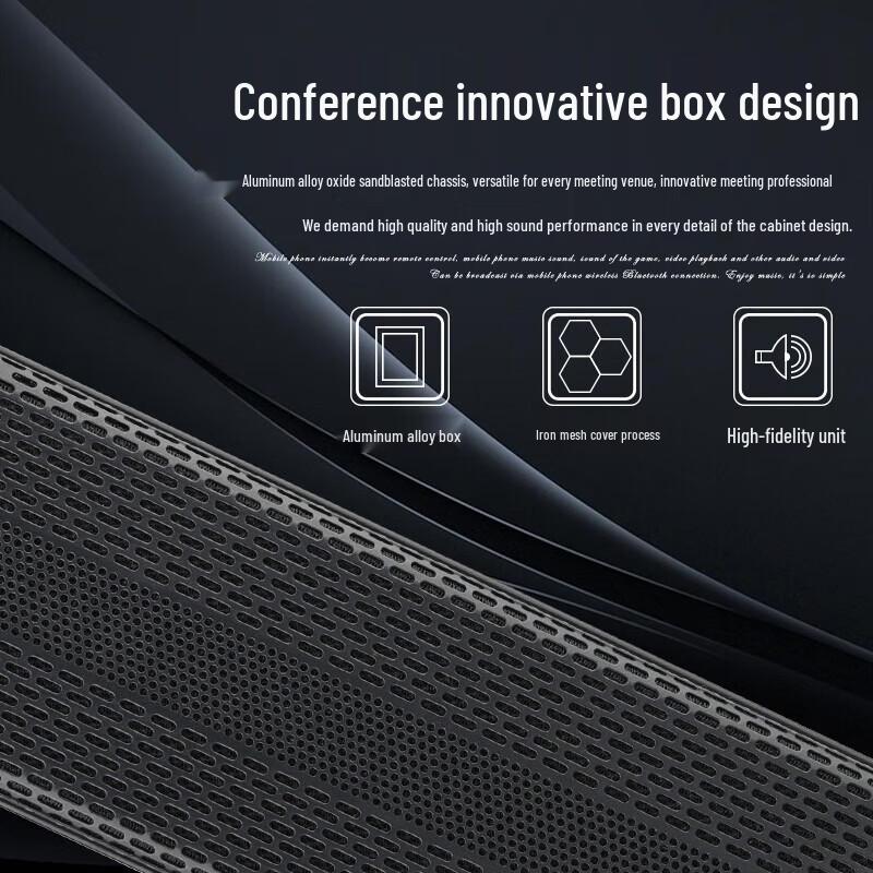 SHILE HT-05 Алюминиевая Водонепроницаемая Акустическая Колонна Line Array С разъемом CN (адаптер в комплекте) (Китайская версия)