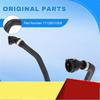17128510306 Патрубок системы охлаждения для BMW F20 F21 F22 F30 F31 F32 F33 Патрубок радиатора двигателя-M53K