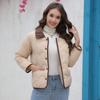 Clip Cotton Light Small Cotton Jacket Spring and Fall Fashion Women's Jacket