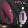 Jiyu Multi-Frequency Vibrating Wearable Egg with Remote Control