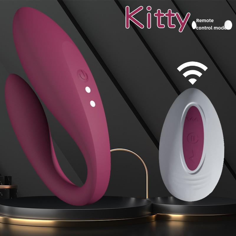 Jiyu Multi-Frequency Vibrating Wearable Egg with Remote Control