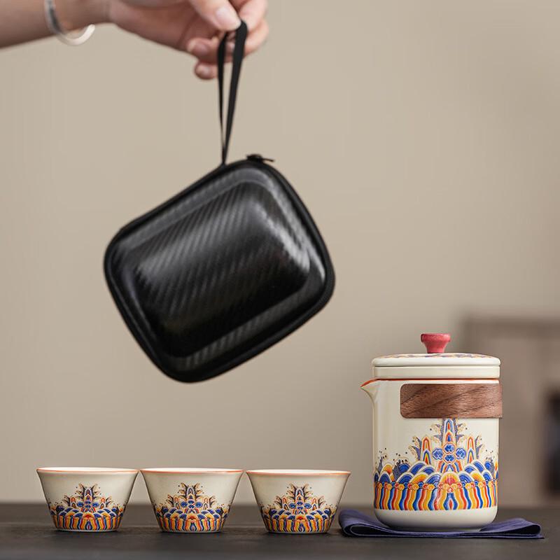 Ru Ware Wave Tea Set