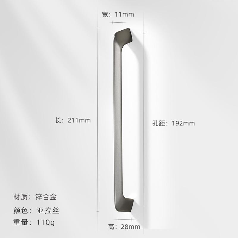 WV Kitchen Cabinet Storage Handles Modern Cupboard Gold Brass Cabinet Door Handles Gray Drawer Knobs Kitchen Furniture Hardware