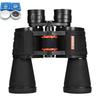 20x50 High-Power HD Binoculars with Phone Adapter