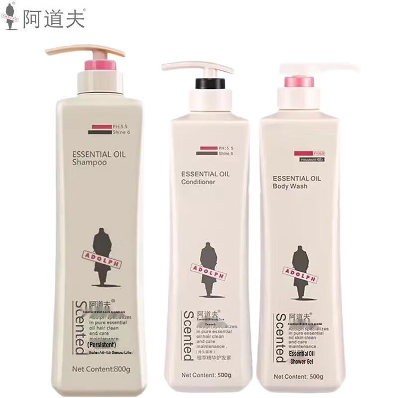 ADOLPH Essential Oil Anti-Dandruff Hair & Body Care Set
