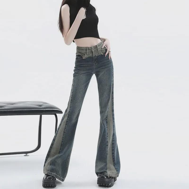 High-Waist Retro Flared Jeans for Women - Vintage Contrast Stitching, Slim Fit, Floor-Length, Perfect for Spring and Autumn.
