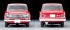 Tomytec Tomica Limited Vintage LV-212b Nissan Prince Skyline 2000GT-B Red 1967 Model (Finished Product) 329510