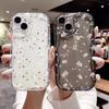 Small Floral for IPhone17promax for Apple 14 Mobile Phone Case 13pro New Style 12 Korean Style Ins11 Transparent