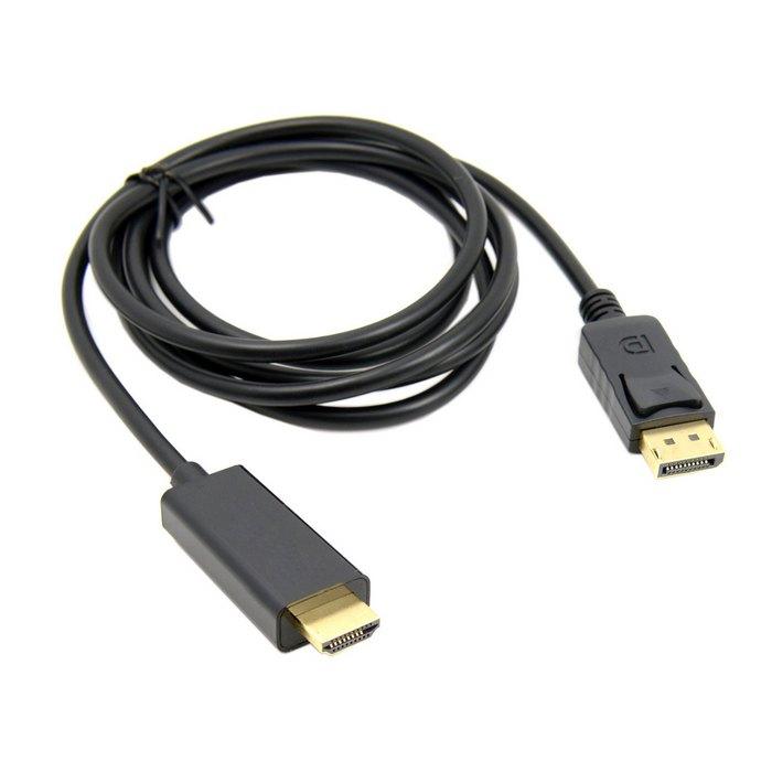 1.8M Gold Color Plated Male To Male DisplayPort To HDMI Adapter Cable