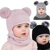 Winter Hat & Scarf Set - Soft Knit Beanie with Ear Flaps, Warm & Stylish , Solid Color, Perfect for Cold Weather Outdoor Activities,