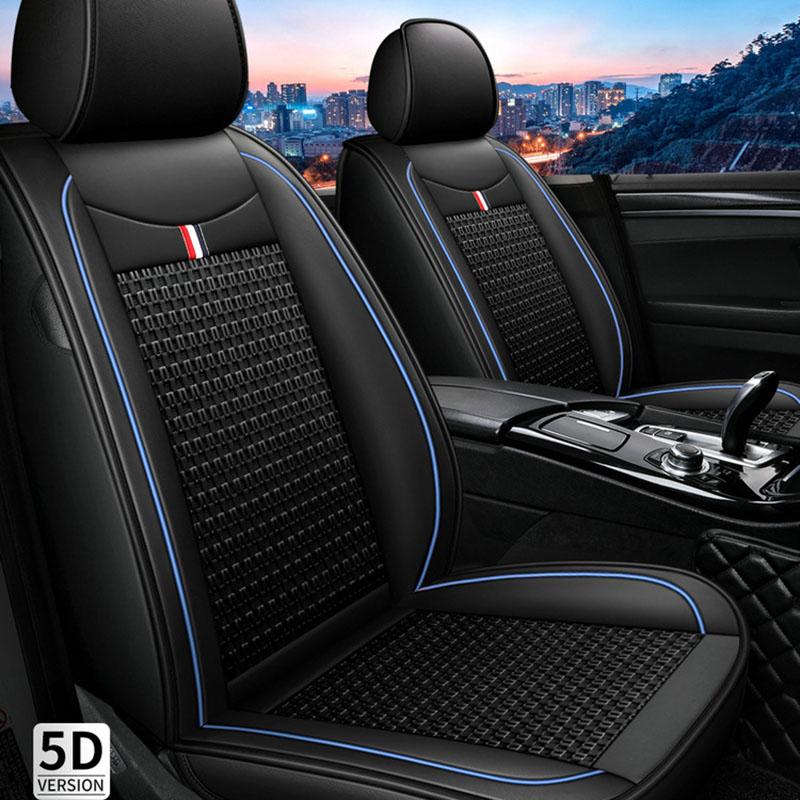 Роскошный чехол на переднее сиденье из искусственной кожи, улучшенная прочная дышащая нескользящая четырехсезонная универсальная защитная подушка на переднее сиденье(Только один чехол на сиденье)