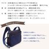Sacoche Bag Shoulder Bag Crossbody Lightweight Sacoche Made in Japan Okayama Herringbone Denim WP Body Bag Dad Birthday Gift [creare KIKI] Men's