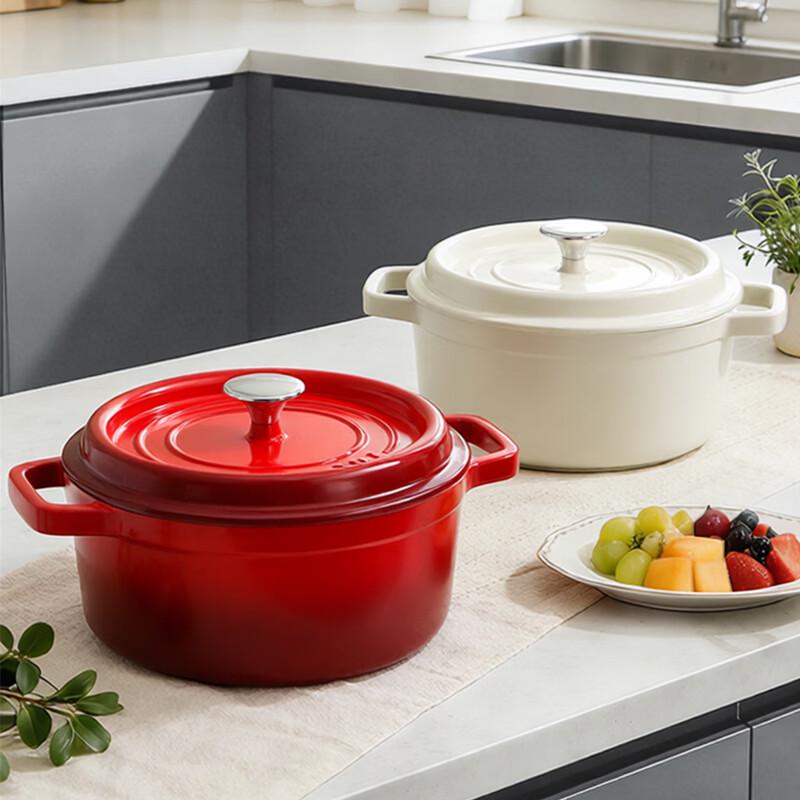 Deslon Starry Cast Iron Enamel Multi-Purpose Pot