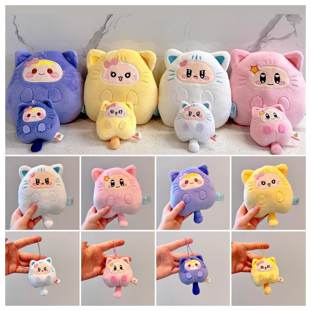 Милая мультяшная кошка, плюшевая игрушка, кукла, подвеска-украшение