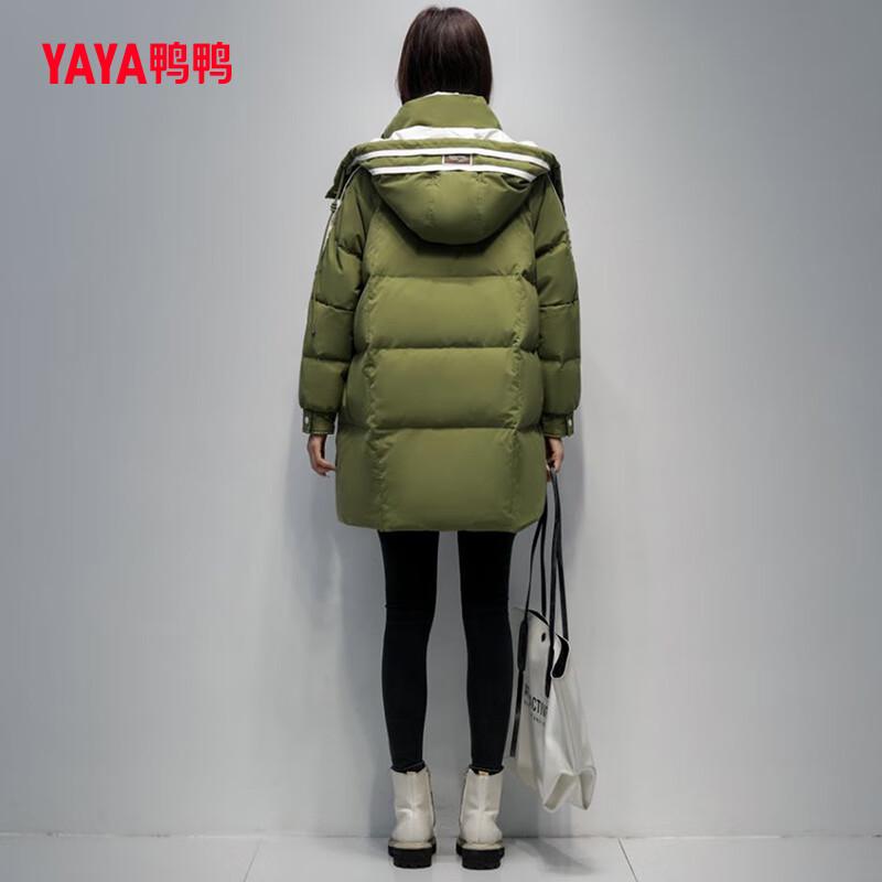 YAYA Mid-Length Hooded Duck Down Winter Jacket