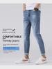 Джинсы для мальчиков корейского стиля Slim Fit светло-голубого цвета с эластичной резинкой - Летняя мода