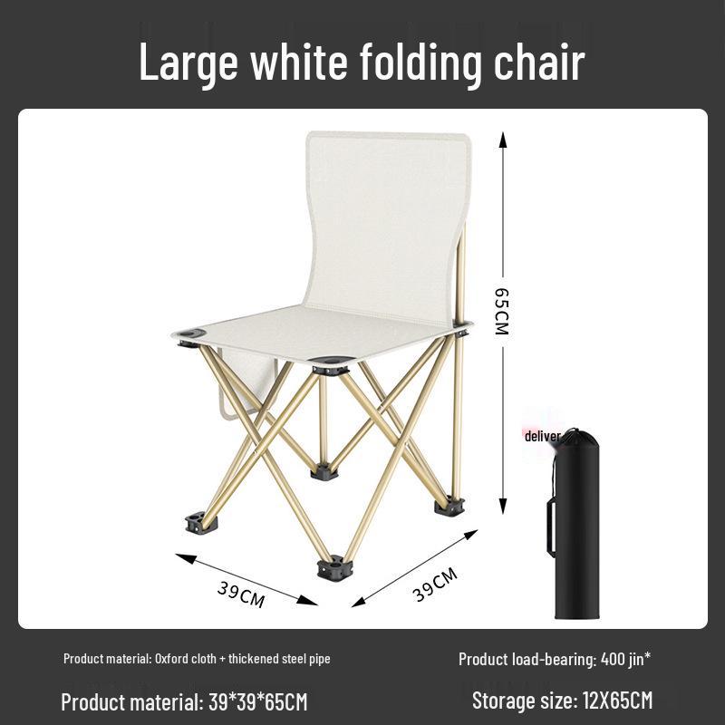 Портативный складной стул для кемпинга на открытом воздухе с индивидуальным логотипом — идеально подходит для рыбалки, рисования и весенних вылазок на природу