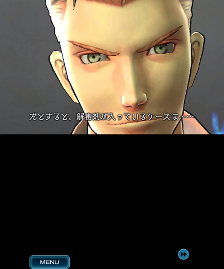 ZERO Zero Time Dilemma 3DS ESCAPE -