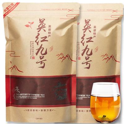 Yingde Hong 9 Аутентичный старый черный чай с богатым ароматом Ying Hong 9 2024 Новый чай