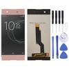 OEM ЖК-экран для Sony Xperia XA1 с дигитайзером в сборе