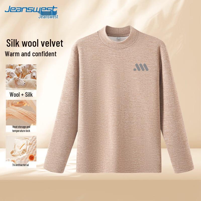 Мужская термо-футболка с длинным рукавом и флисовой подкладкой Jeanswest