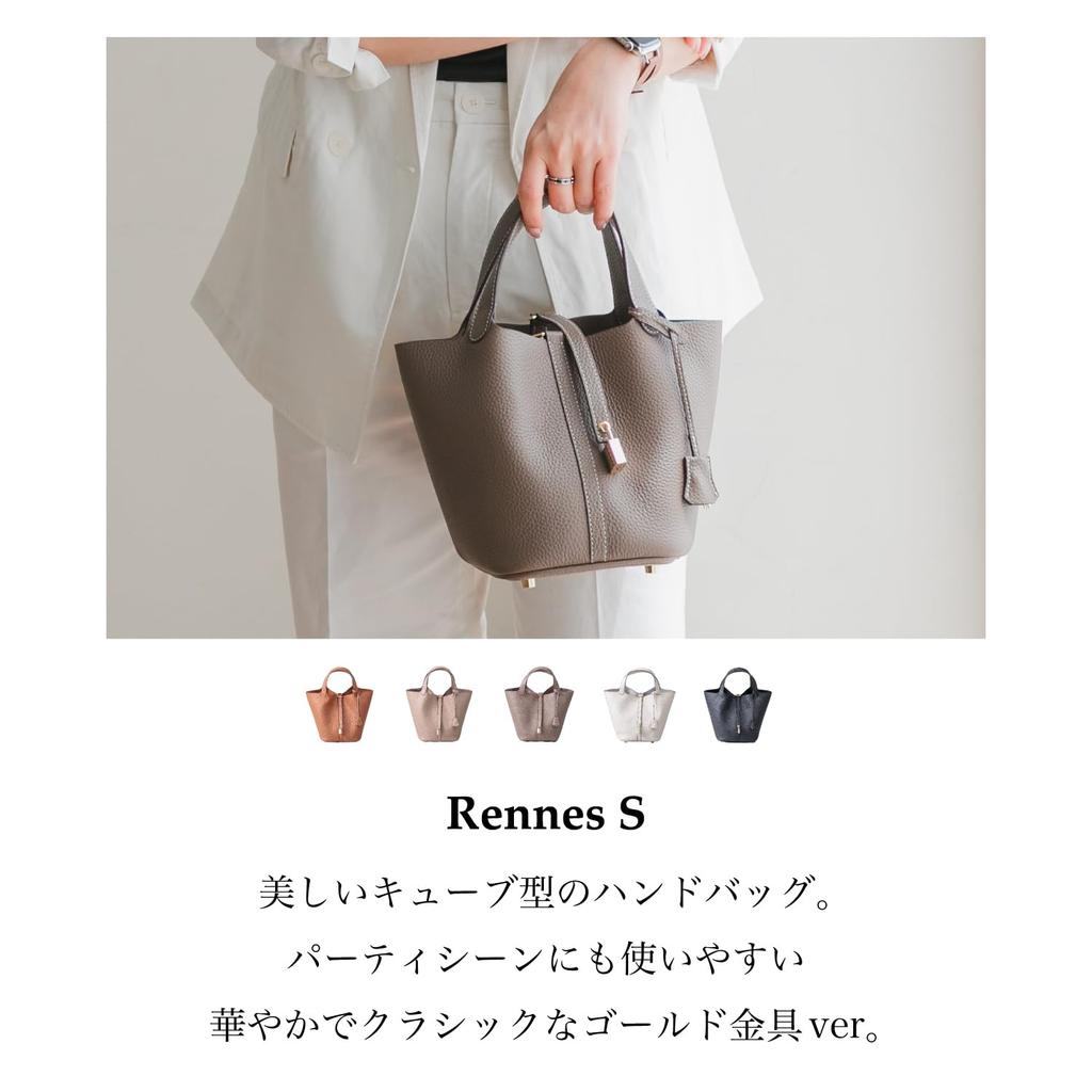 Золотая фурнитура RENNES Сумка из натуральной кожи, размер S, имитация вязаной крючком сумки для взрослых [La Closet] вер.. кубовидный женский RENNES-S2 (серо-коричневый)