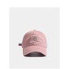 Cute Dancing Bear Embroidered Baseball Cap for Women with Four Seasons Faces Small Korean Style Trendy Wide Essence Baseball Cap