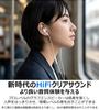Latest Earphones with HiFi Sound Remote Clear Deep Ergonomic Comfortable Noise Stereo Smartphone Sound Leakage No Compatible with Black and Gray 2026