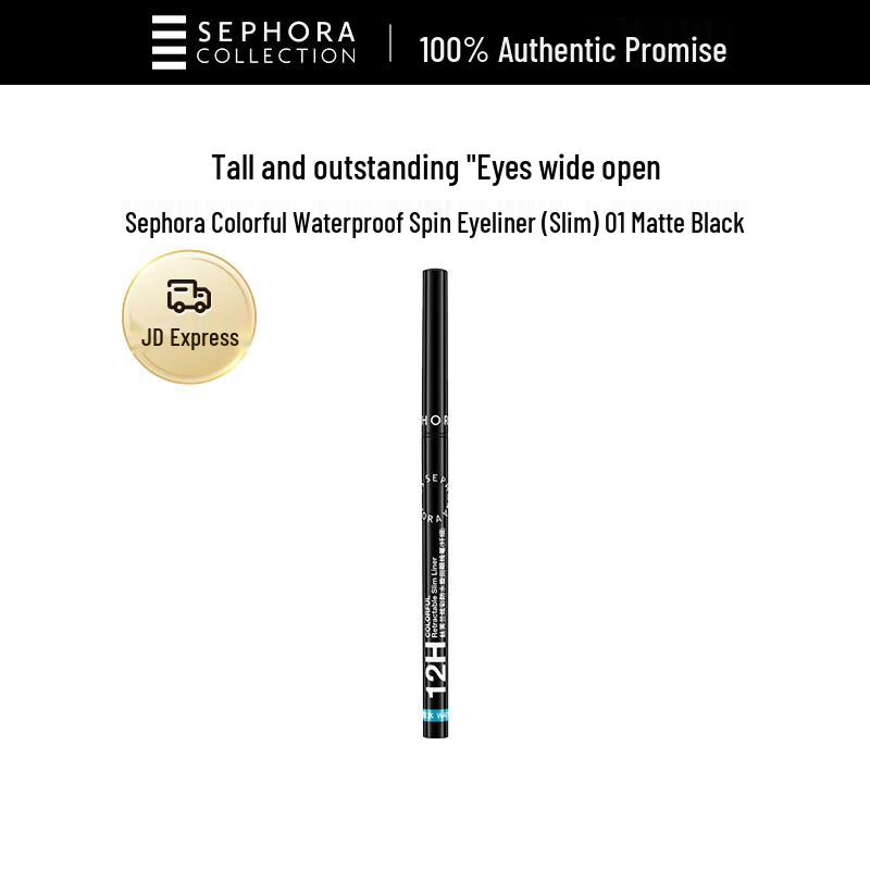 Sephora Colorful Waterproof Slim Eyeliner Pencil