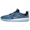Nike Кроссовки Zoom Nyjah 3 SB Trouble at Home унисекс, синие, черные, белые FB2394-001