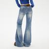 Low-rise and slightly pulled jeans women's autumn new American Spice Girls slim and thin tall floor-mopping pants