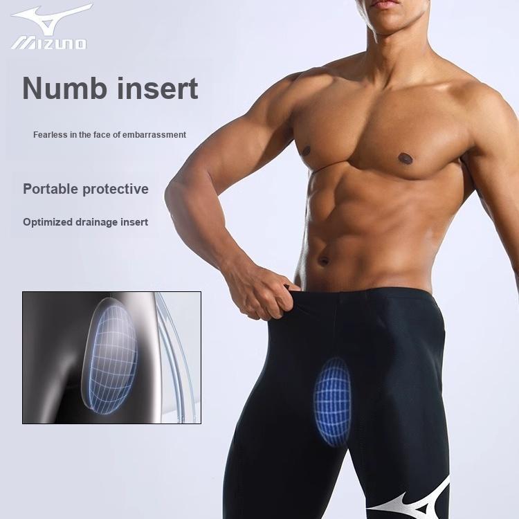 Mizuno Быстросохнущие водостойкие плавки мужские купальные костюмы N2CB2105-02