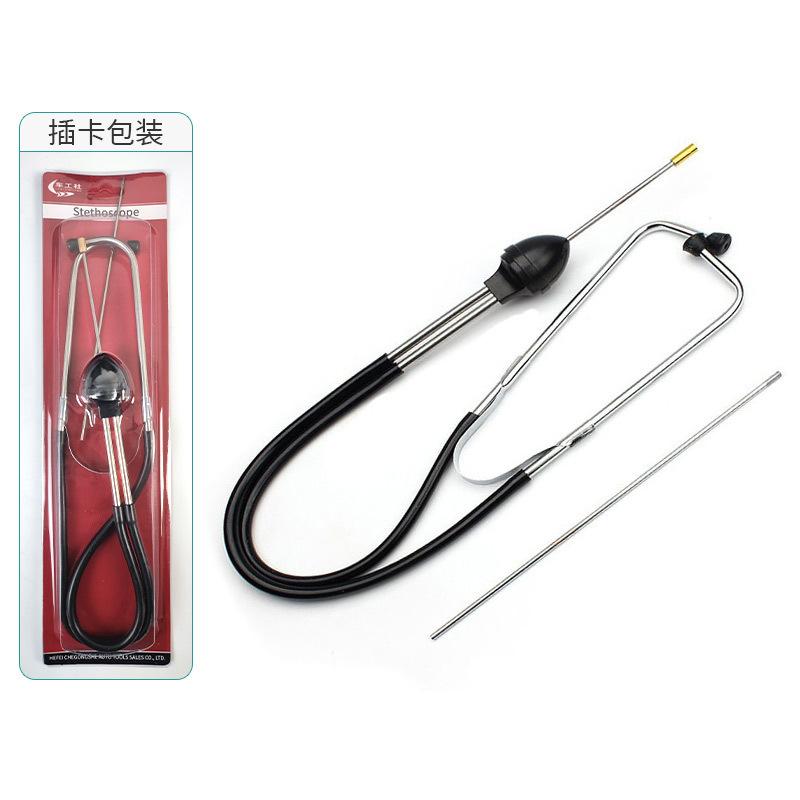 Cylinder Abnormal Noise Stethoscope, Car Engine Pulley, Cylinder Noise Detection, Auto Repair and Maintenance Tools