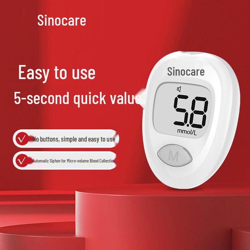 Набор для измерения уровня глюкозы в крови Sanofi BD101