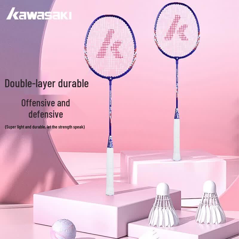 KAWASAKI Badminton Racket Set