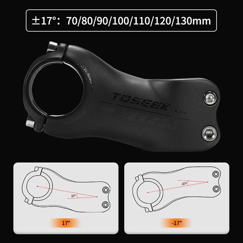 Ultra-Light Carbon Fiber Stem K04 Mountain Road Bikes 6 Or 17 Rise Adjustable Handlebar