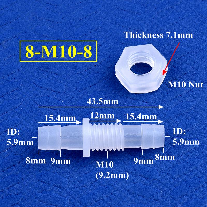 10 шт./лот M6~M16 соединительная головка 3~12 мм прямые соединители для аквариума адаптер для шланга воздушного насоса быстроразъемное соединение для полива сада