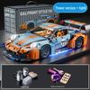 Совместимые кубики Lego Кибер Ламбо 911 Спортивный автомобиль на радиоуправлении Модель - Детская сборная игрушка для мальчиков.