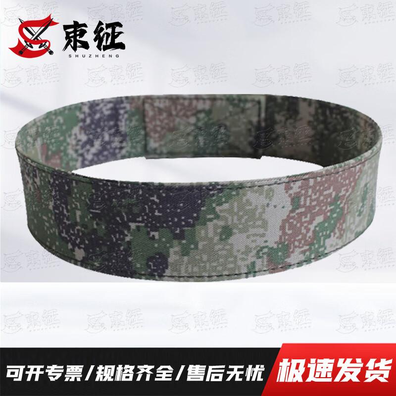 Shu Zheng Tactical & Outdoor Headwear Collection