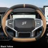 Декоративная оплетка руля автомобиля из замши, накладка на ручку для Chery Jetour shan hai T1, плетеная отделка, аксессуары для руля
