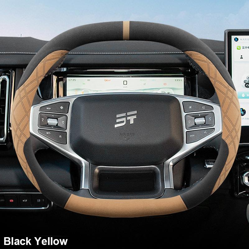 Декоративная оплетка руля автомобиля из замши, накладка на ручку для Chery Jetour shan hai T1, плетеная отделка, аксессуары для руля